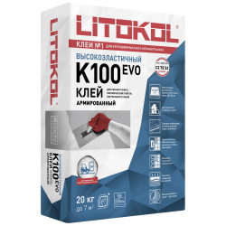 LITOKOL К100
