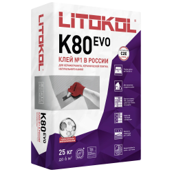 LITOKOL К80