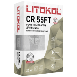 ЛИТОКОЛ СР55ФТ / LITOKOL CR 55FT