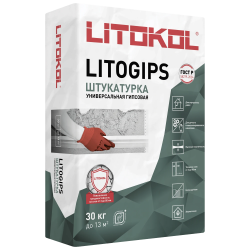 ЛИТОГИПС / LITOGIPS
