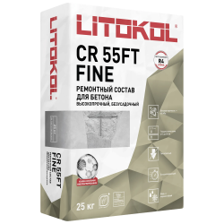 ЛИТОКОЛ СР55ФТ Файн / LITOKOL CR 55FT FINE