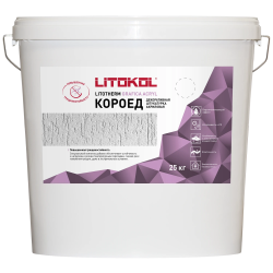 ЛИТОТЕРМ ГРАФИКА АКРИЛ / LITOTHERM GRAFICA ACRYL