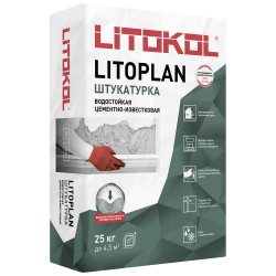 ЛИТОПЛАН / LITOPLAN