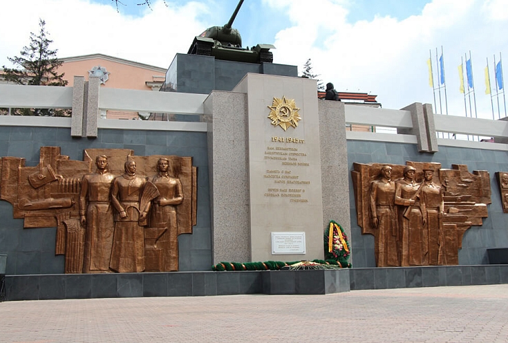 Мемориал Великой Отечественной войне