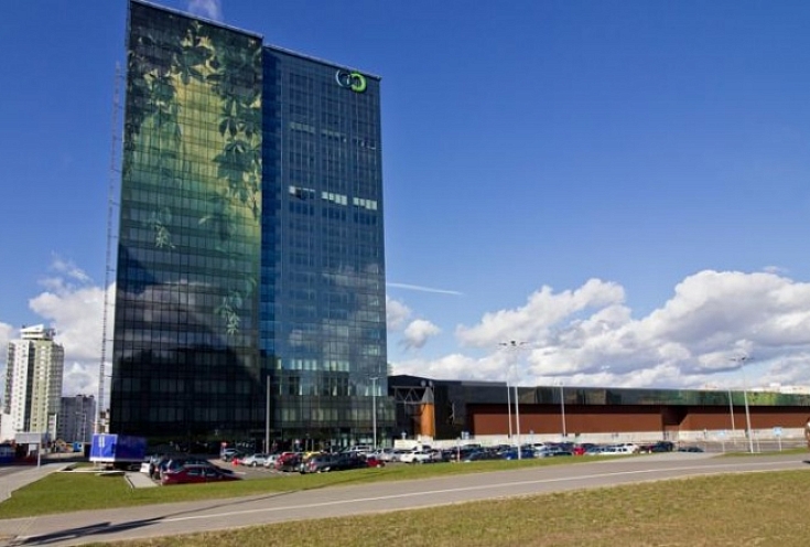 Отель «Green City Hotel»