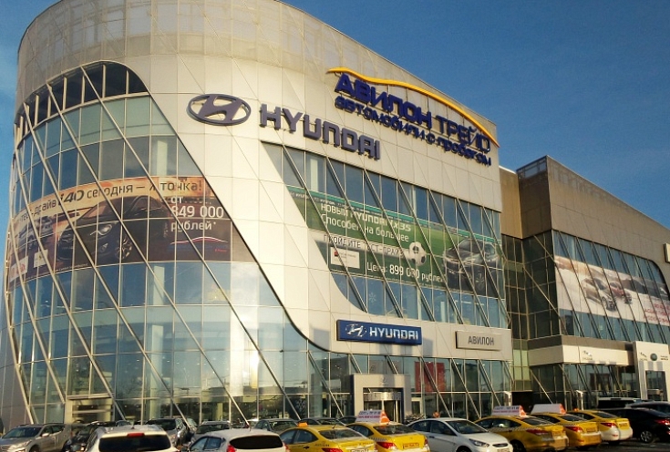 Автосалон «АВИЛОН»
