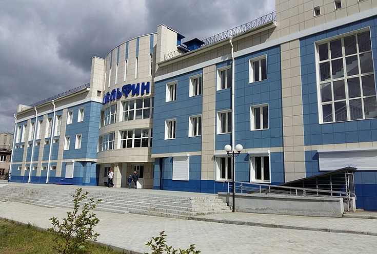 Бассейн ДЕЛЬФИН