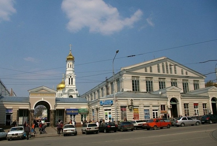 Центральный рынок