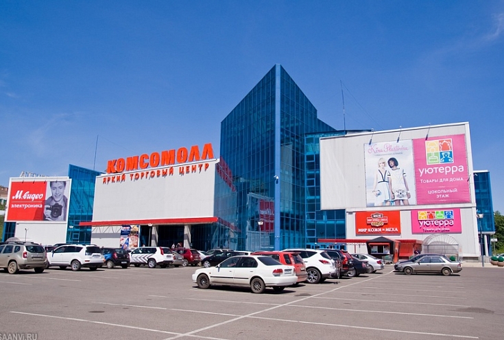 ТРК "Комсомолл"