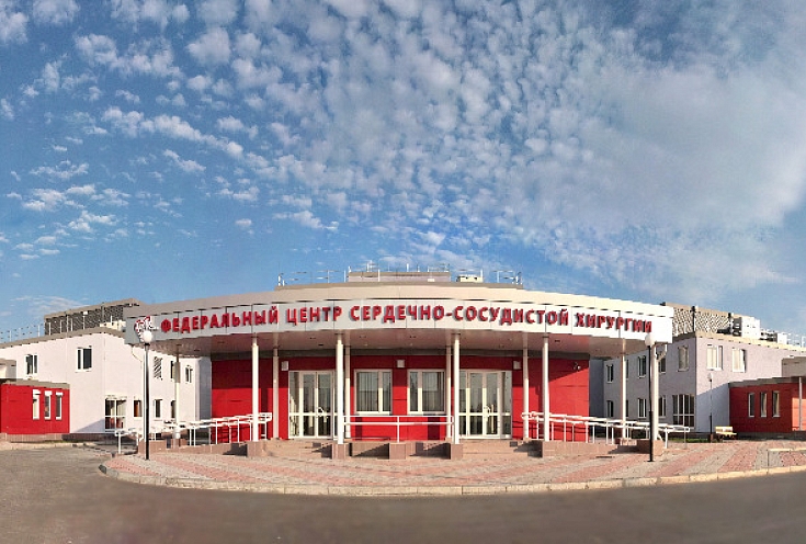 Красноярский Кардиологический центр