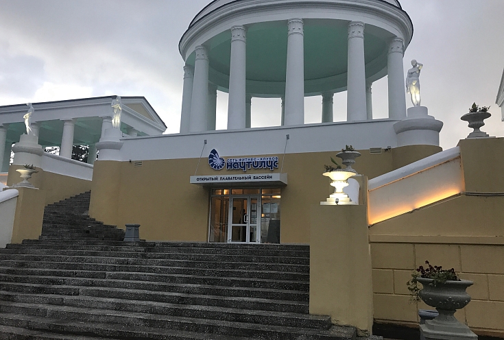 Открытый плавательный бассейн