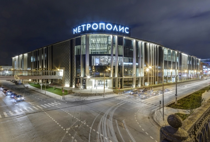 ТЦ «Метрополис-2»