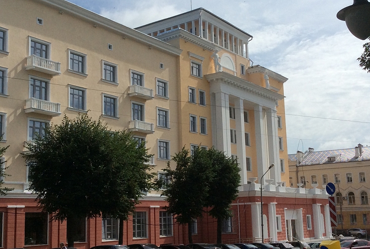 Арбитражный суд