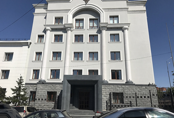 Прокуратура Республики Бурятия