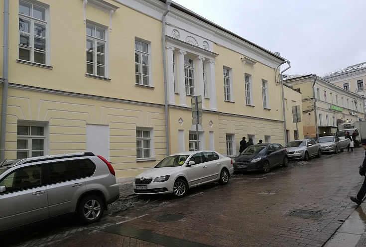 Историческое здание